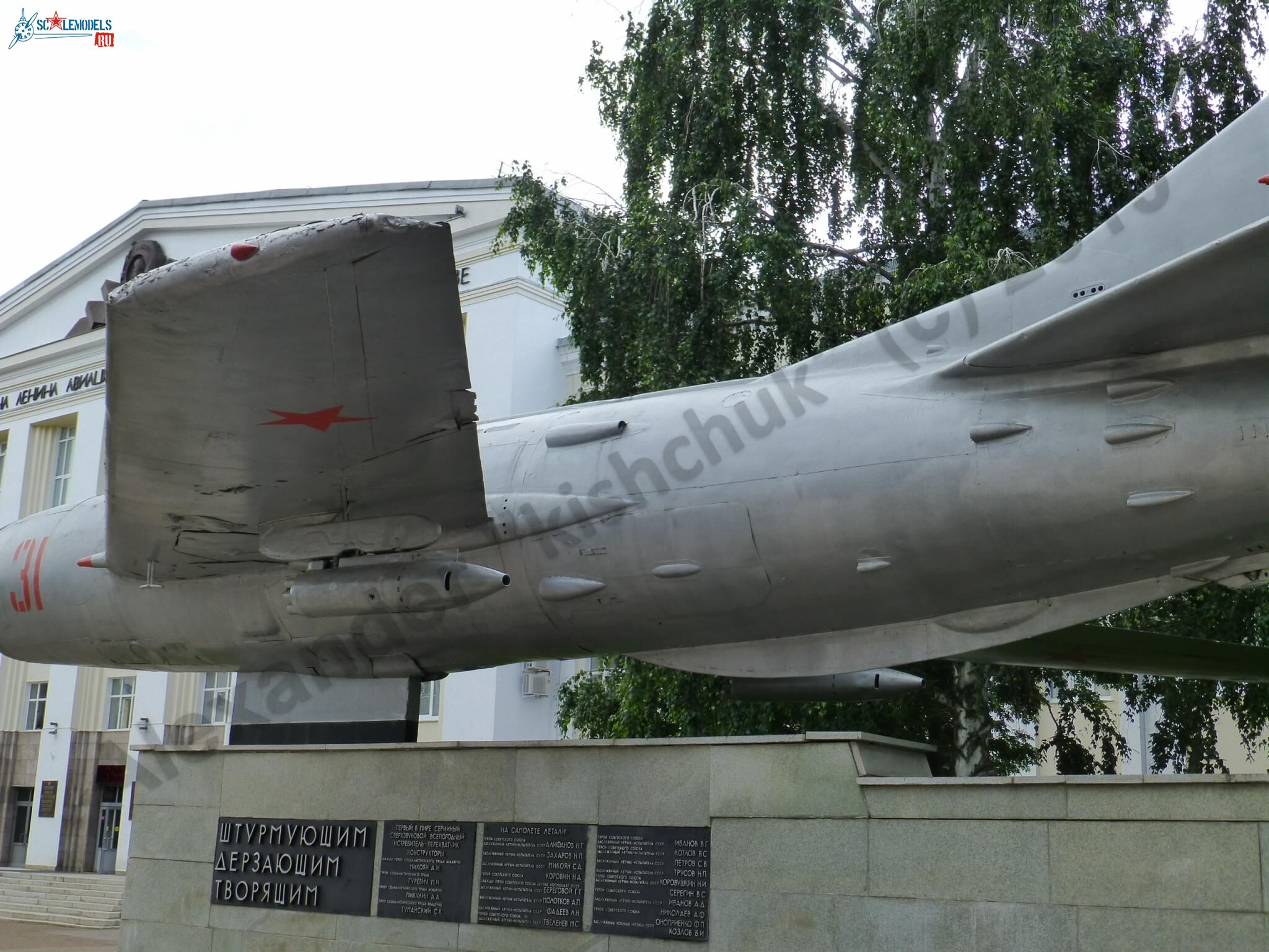 MiG-19P_Ufa_6.jpg