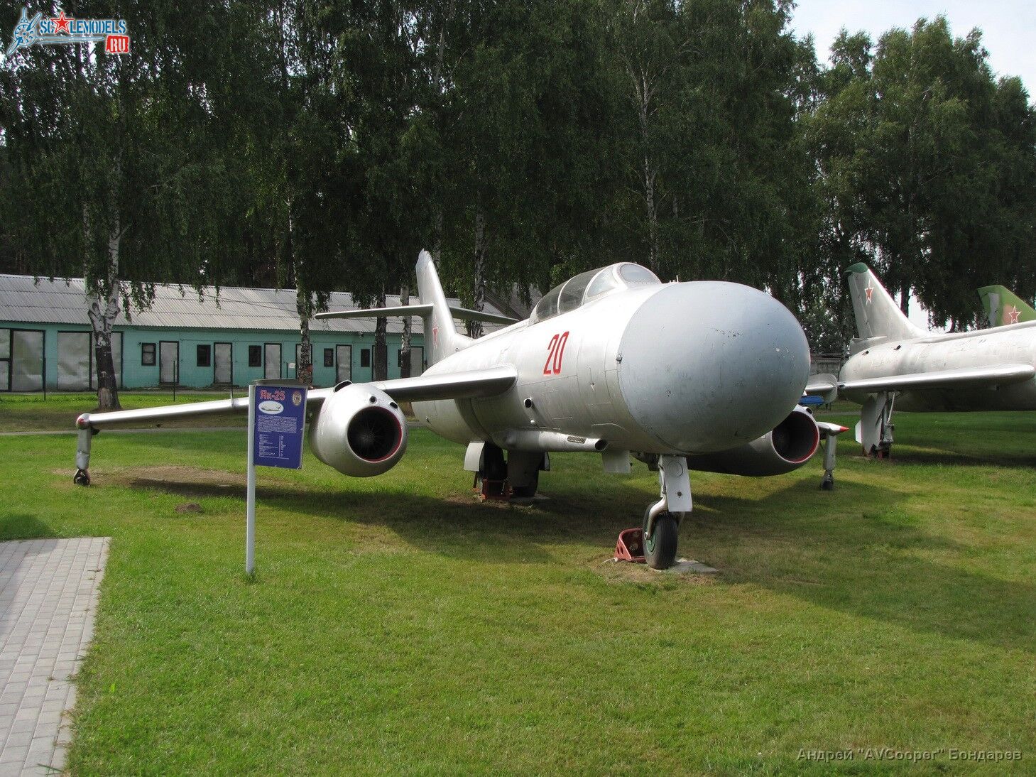 Yak-25-03