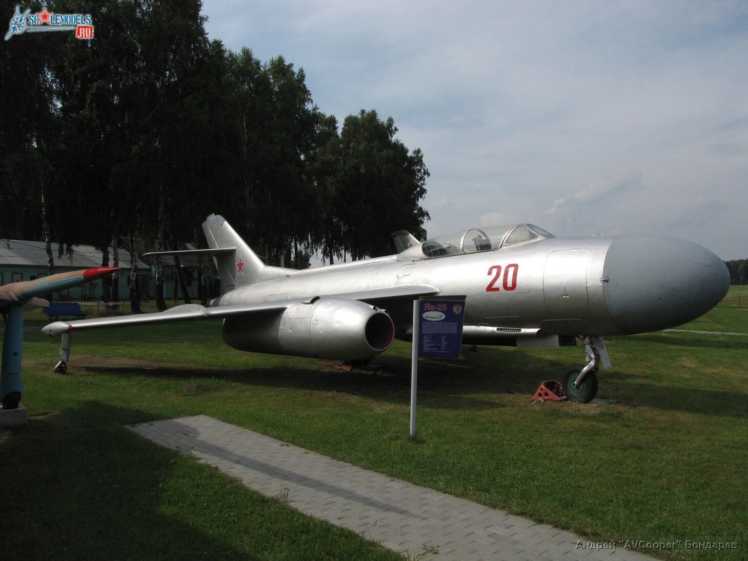 Yak-25-04