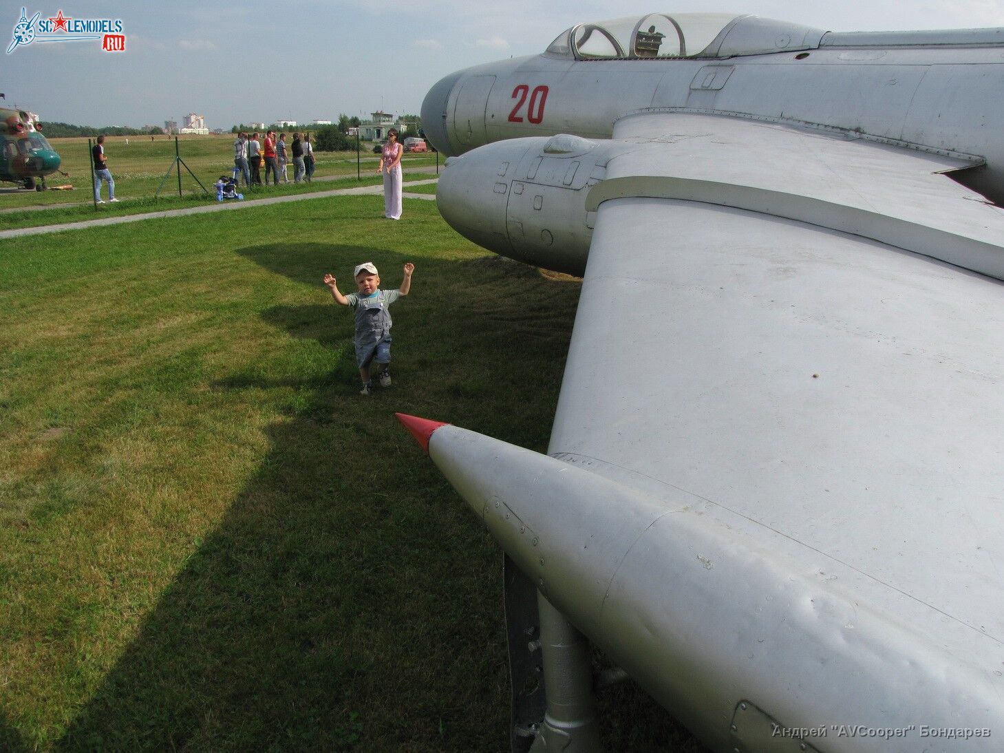 Yak-25-44