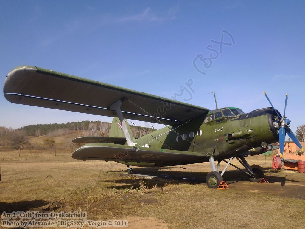 An-2 (RF-00475)_Oyek_001.JPG