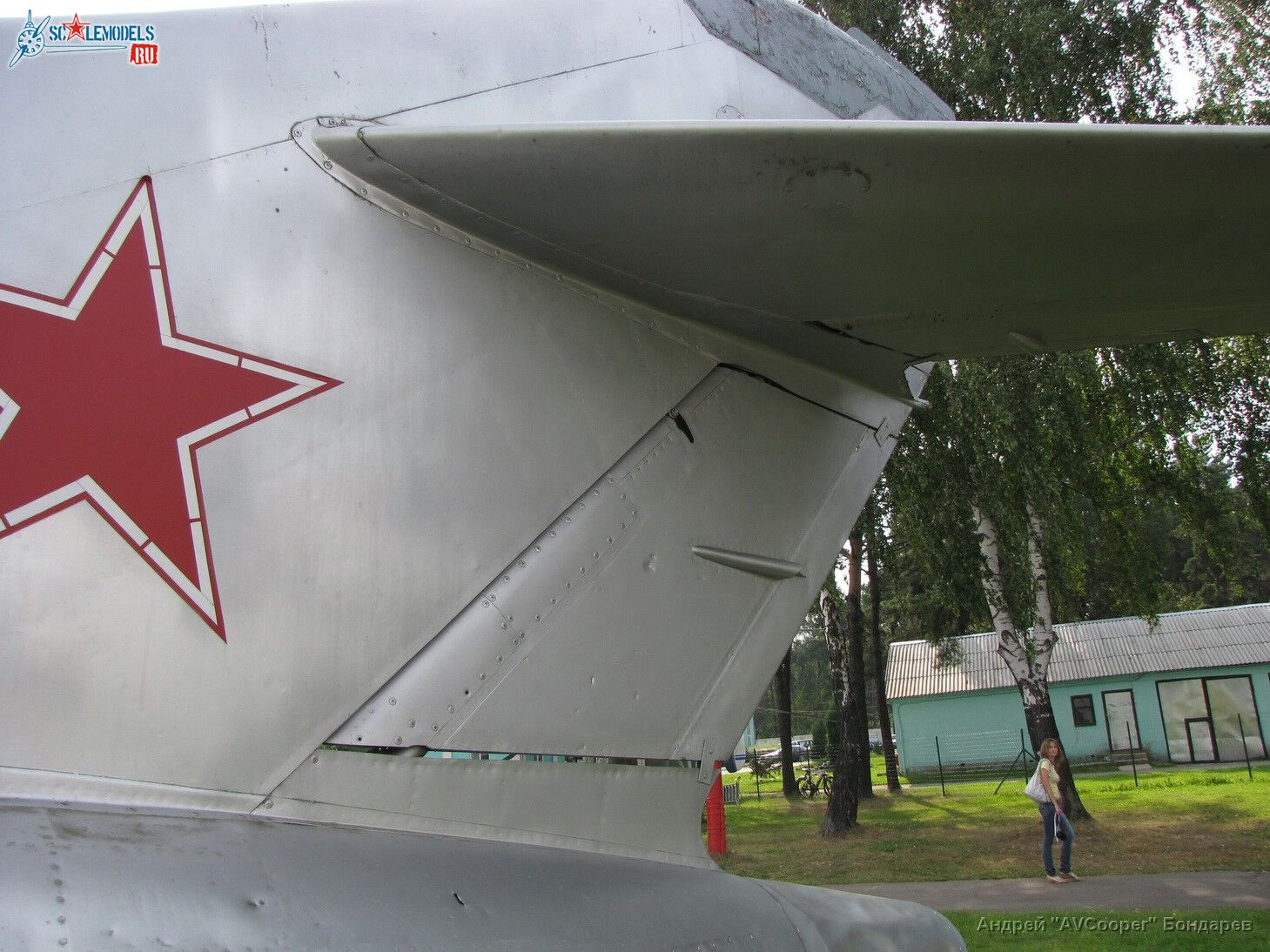 Yak-25-47