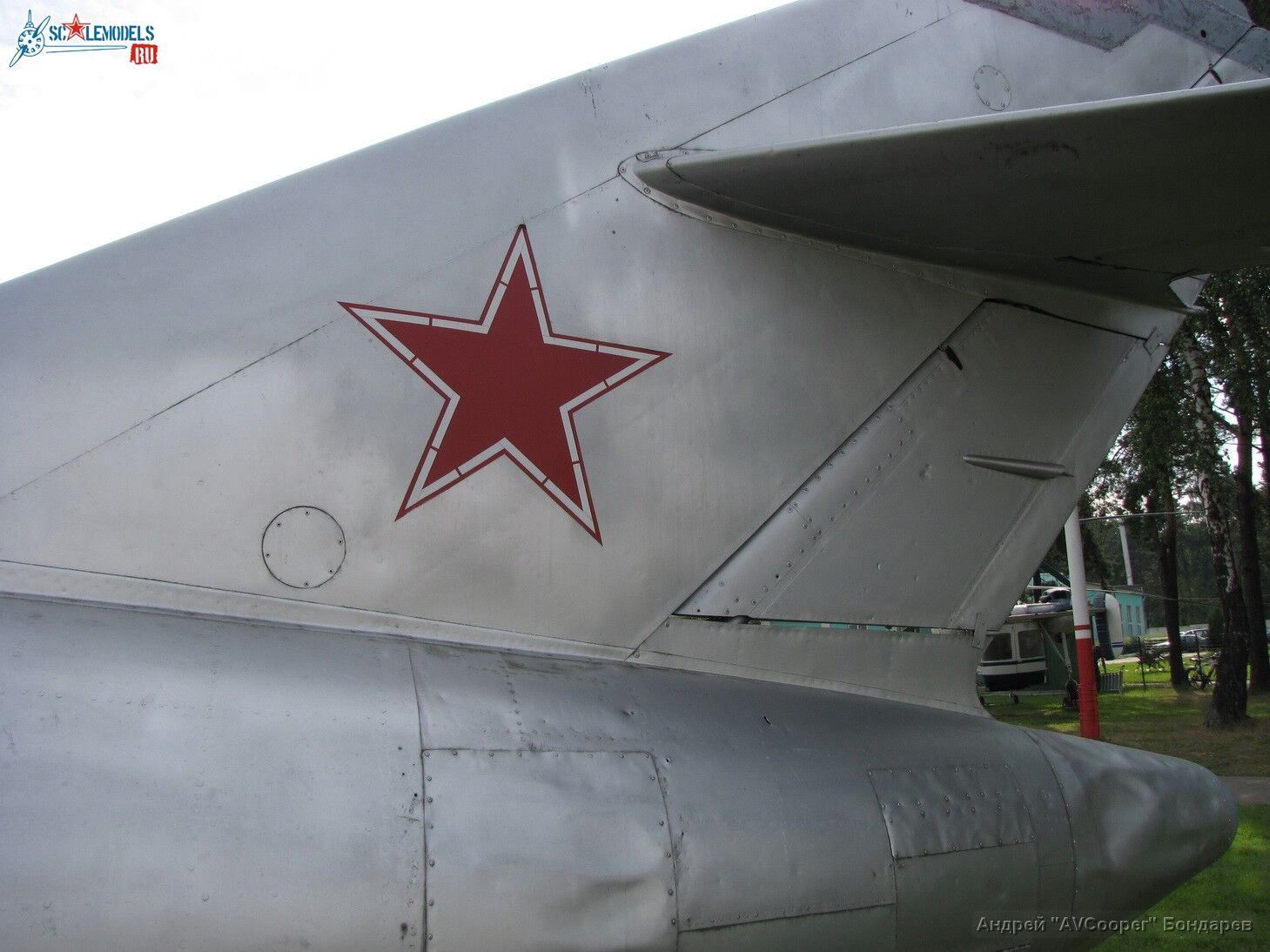 Yak-25-48