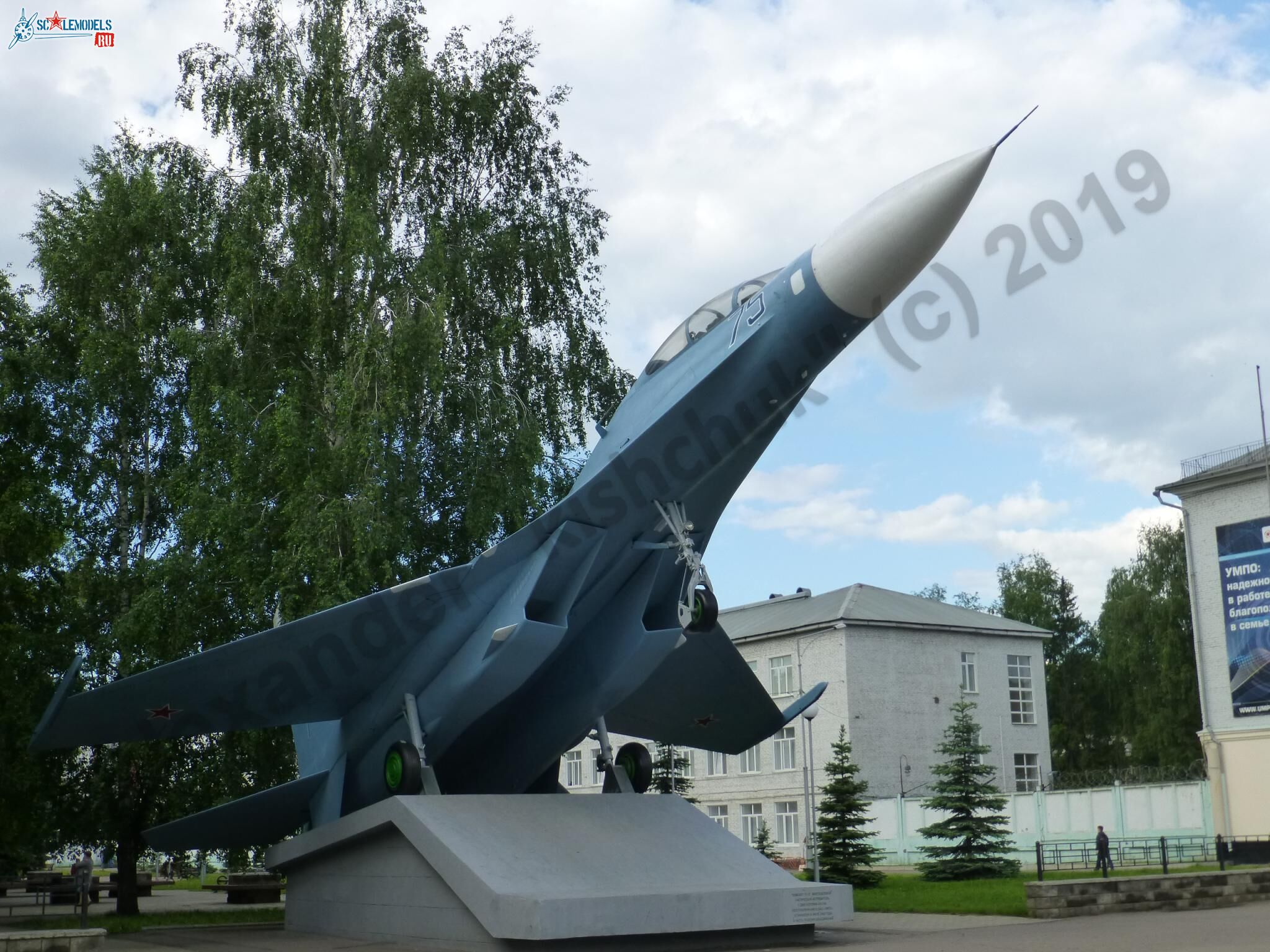 Su-27UB_Ufa_1.jpg