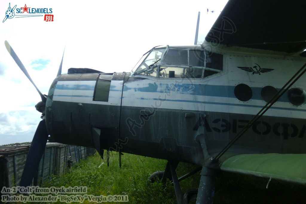 An-2 (RA-02815)_Oyek_087.JPG