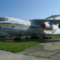 Ил-76Т - кабина пилотов и грузовой отсек, Государственный Музей Авиации Украины, Жуляны, Киев