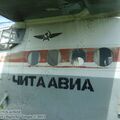 An-2 (RA-35103)_Oyek_058