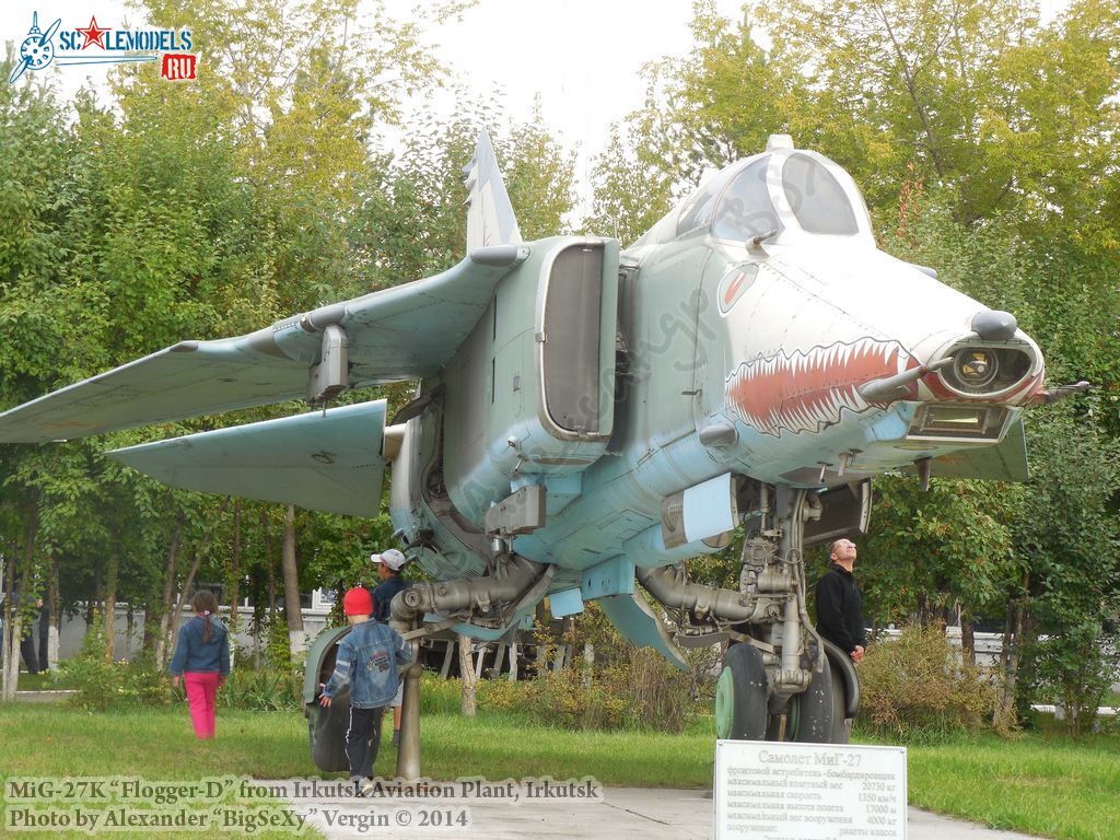 MiG-27K_Irkutsk_003.JPG