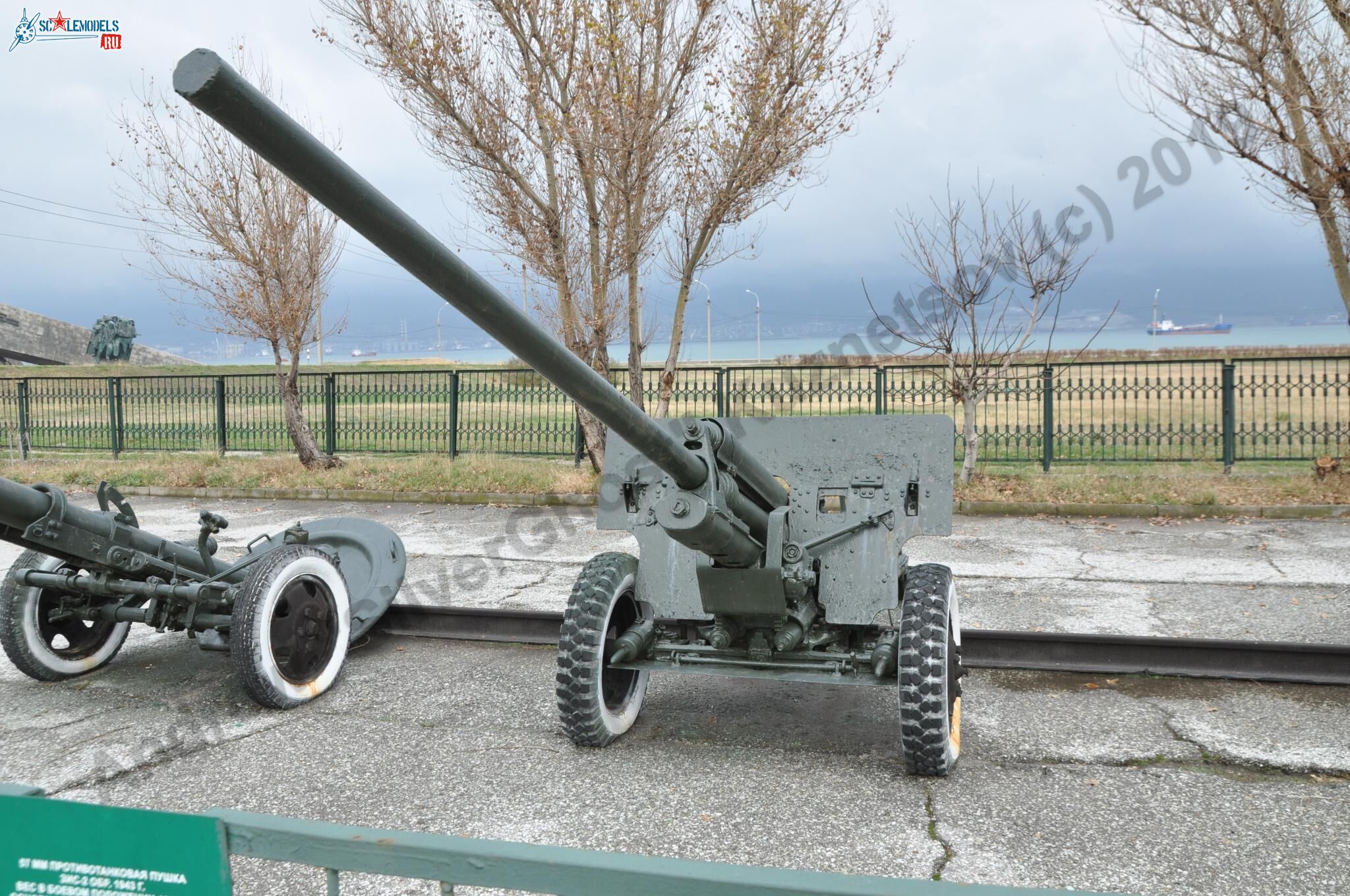 57-mm_ZiS-2_12.jpg