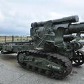 152-mm_gun_BR-1_123.jpg