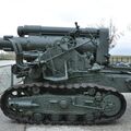 152-mm_gun_BR-1_17.jpg