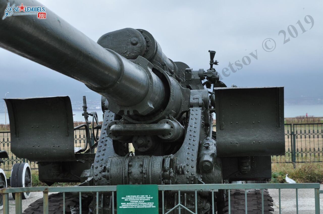 152-mm_gun_BR-1_58.jpg