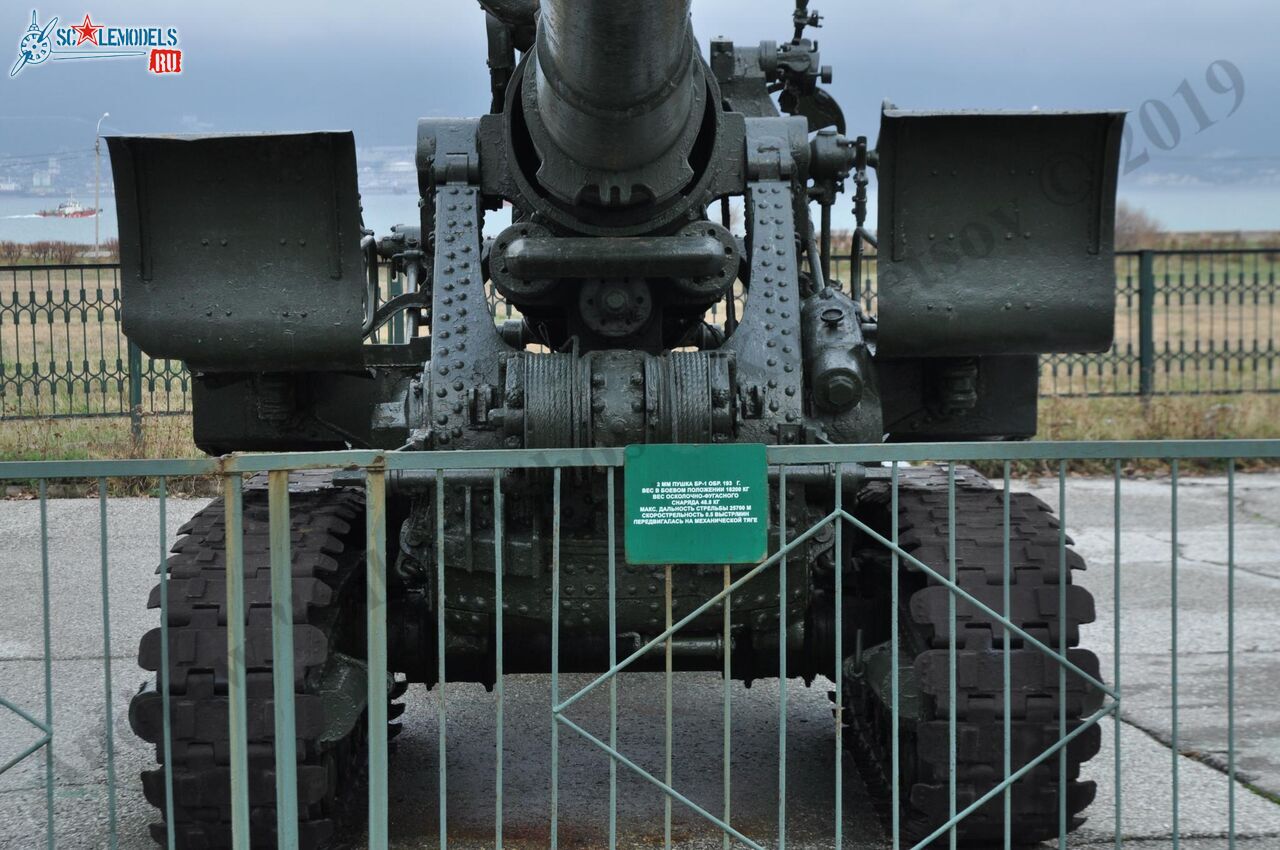 152-mm_gun_BR-1_62.jpg