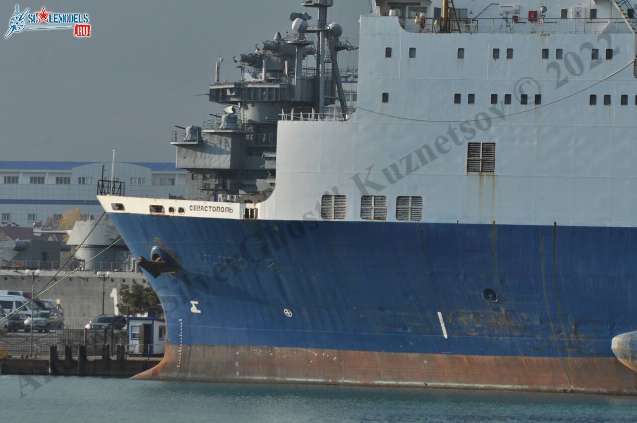 Sevastopol_ferry_66.jpg