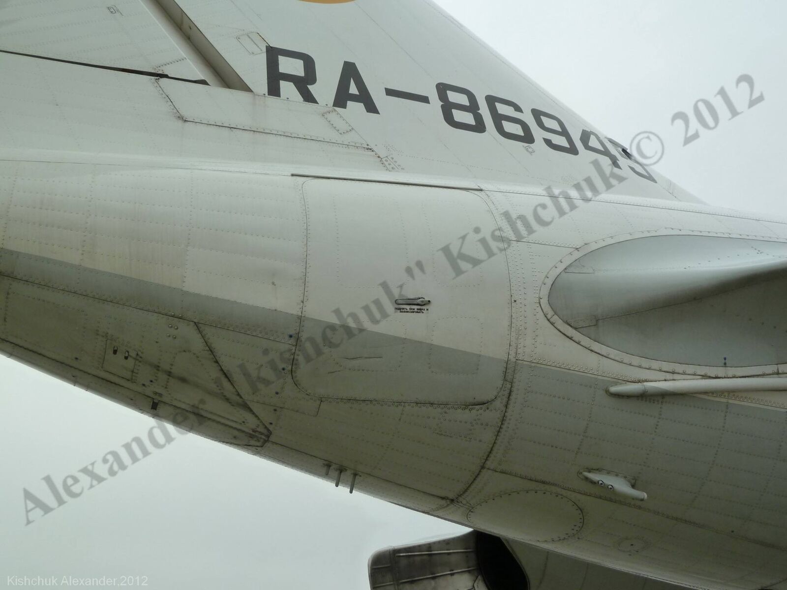 Il-62MGr_RA-86945_29.jpg