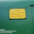 shunter_tgm1_0007.jpg