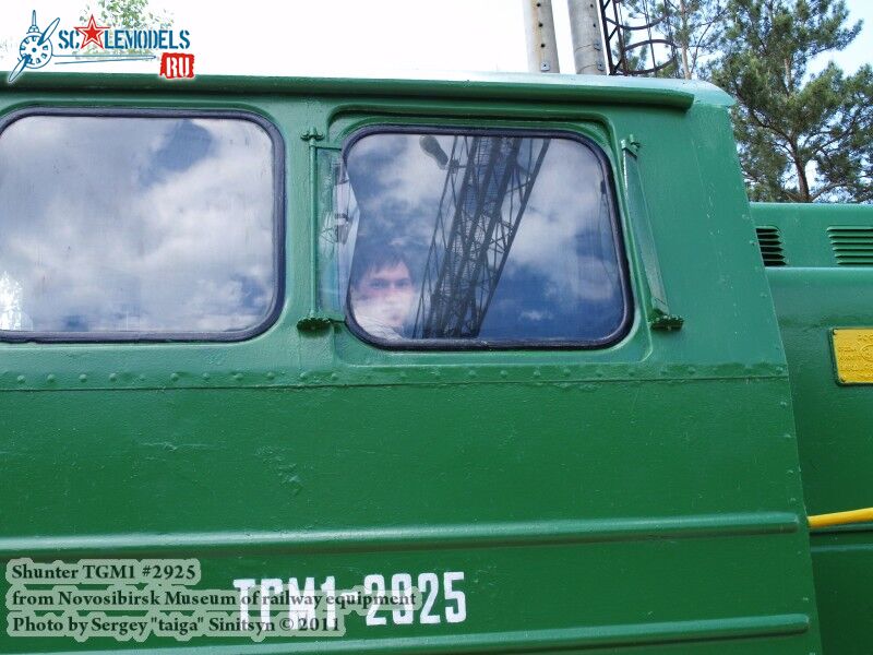 shunter_tgm1_0006.jpg