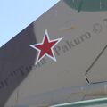 MiG-21UM_Patriot_86.jpg