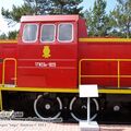 shunter_tgm23v_0003.jpg