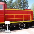 shunter_tgm23v_0004.jpg