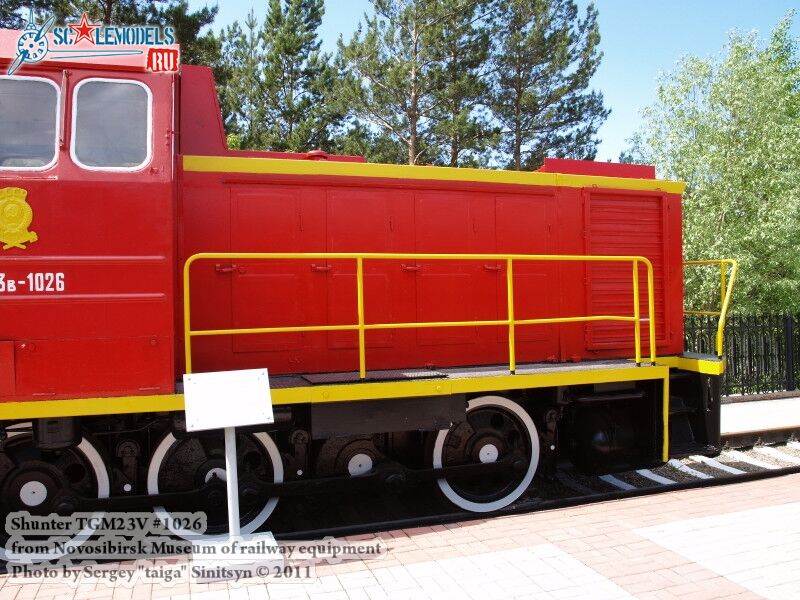 shunter_tgm23v_0004.jpg