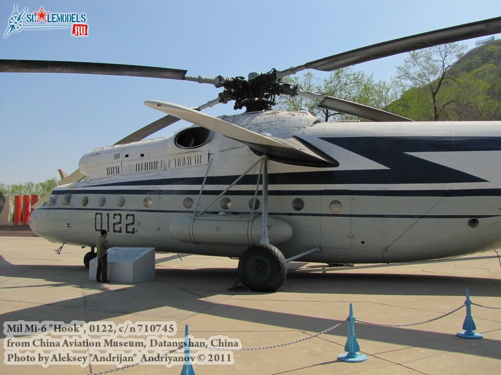 mi-6_china_0001.jpg