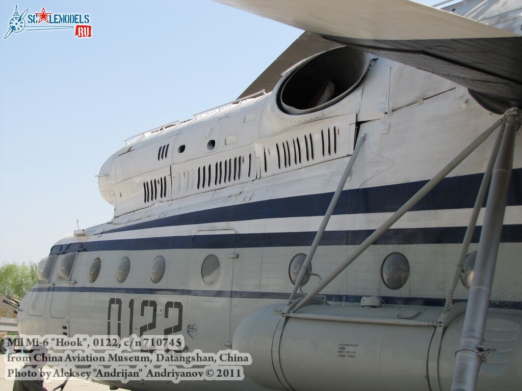 mi-6_china_0004.jpg