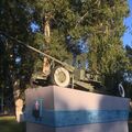 57-мм зенитно-артиллерийский комплекс С-60, Чолпон-Ата, Киргизия