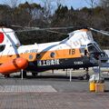 Boeing Vertol (Kawasaki) KV-107 II-A4, Kakamigahara Aerospace Science Museum, Kakamigahara, Gifu, Japan