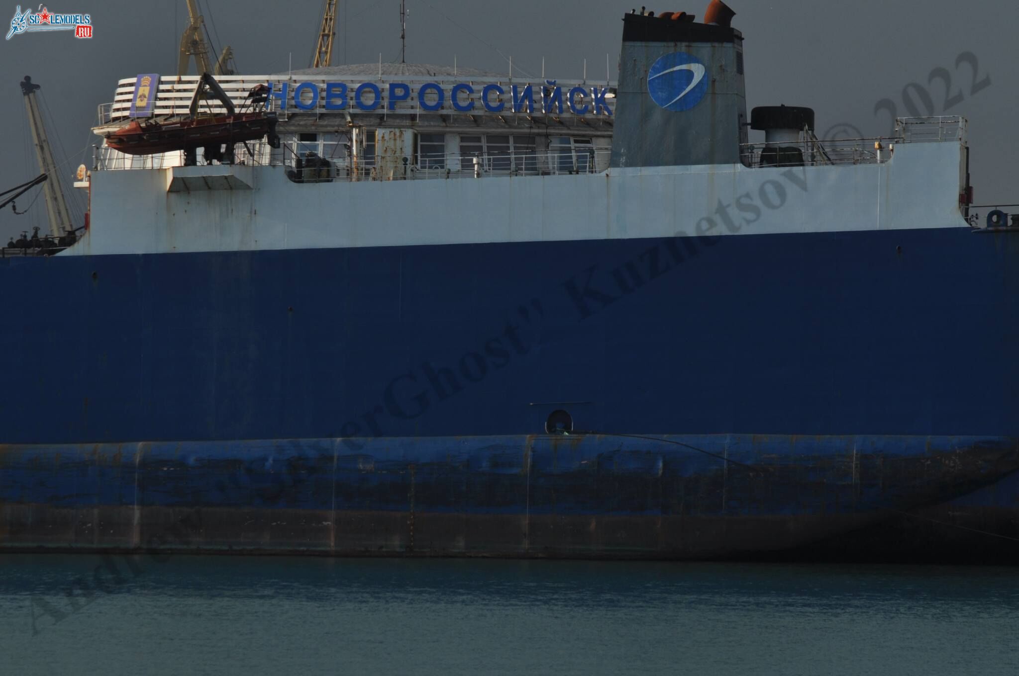 Sevastopol_ferry_26.jpg