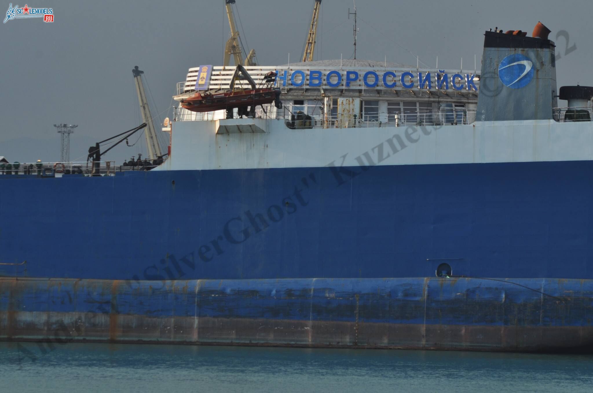 Sevastopol_ferry_46.jpg