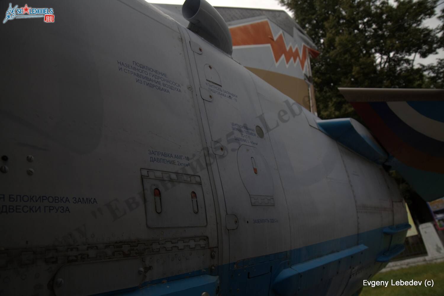 MiG-27M_127.jpg