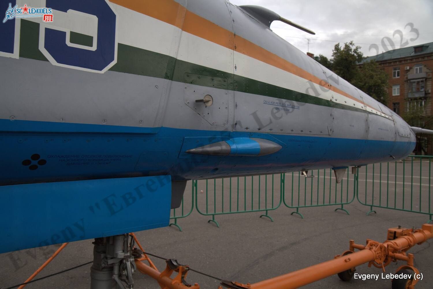 MiG-27M_40.jpg