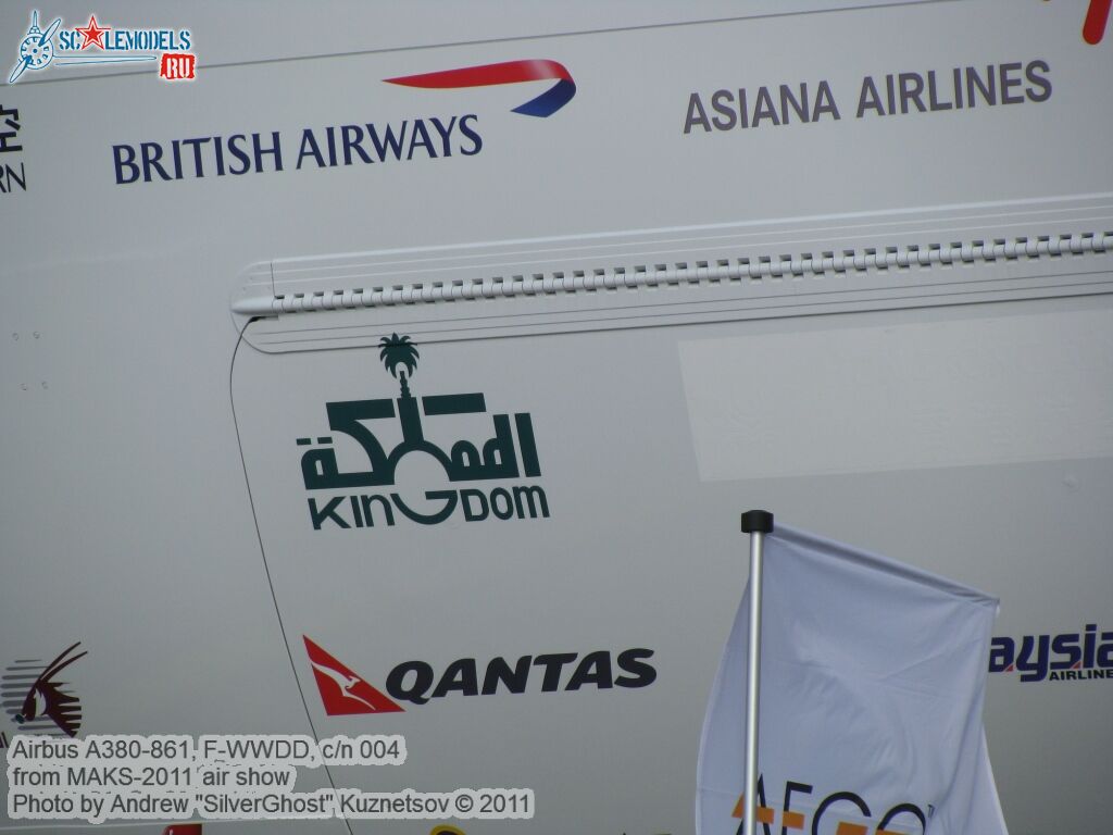 airbus_a380_0410.jpg