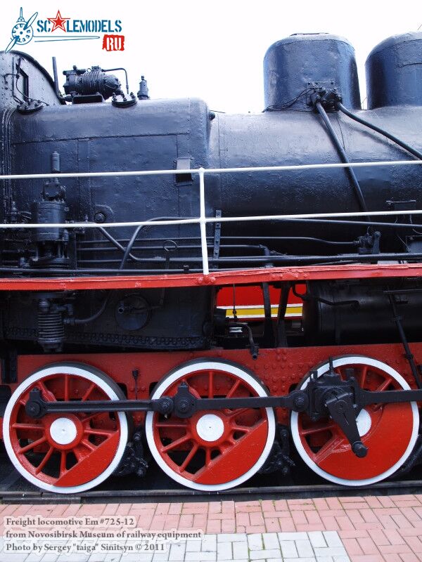 locomotive_Em-725_0007.jpg