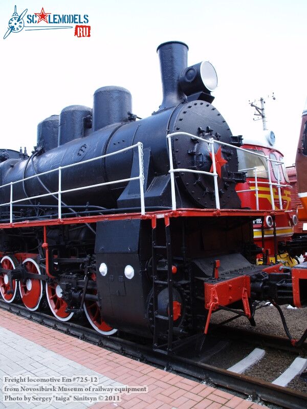 locomotive_Em-725_0010.jpg
