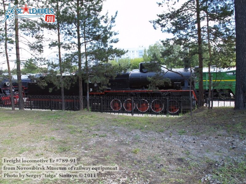 locomotive_Er-789_0001.jpg