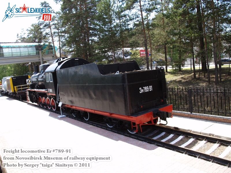 locomotive_Er-789_0002.jpg