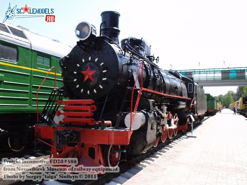 locomotive_Er-789_0000.jpg