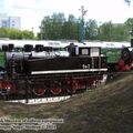 novosibirsk_museum_of_railway_equipment_0001.jpg