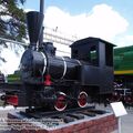 novosibirsk_museum_of_railway_equipment_0006.jpg