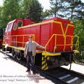 novosibirsk_museum_of_railway_equipment_0018.jpg