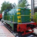 novosibirsk_museum_of_railway_equipment_0020.jpg