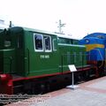 novosibirsk_museum_of_railway_equipment_0021.jpg