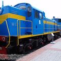 novosibirsk_museum_of_railway_equipment_0023.jpg