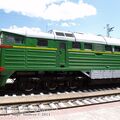 novosibirsk_museum_of_railway_equipment_0042.jpg