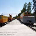 novosibirsk_museum_of_railway_equipment_0052.jpg