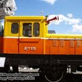 novosibirsk_museum_of_railway_equipment_0061.jpg