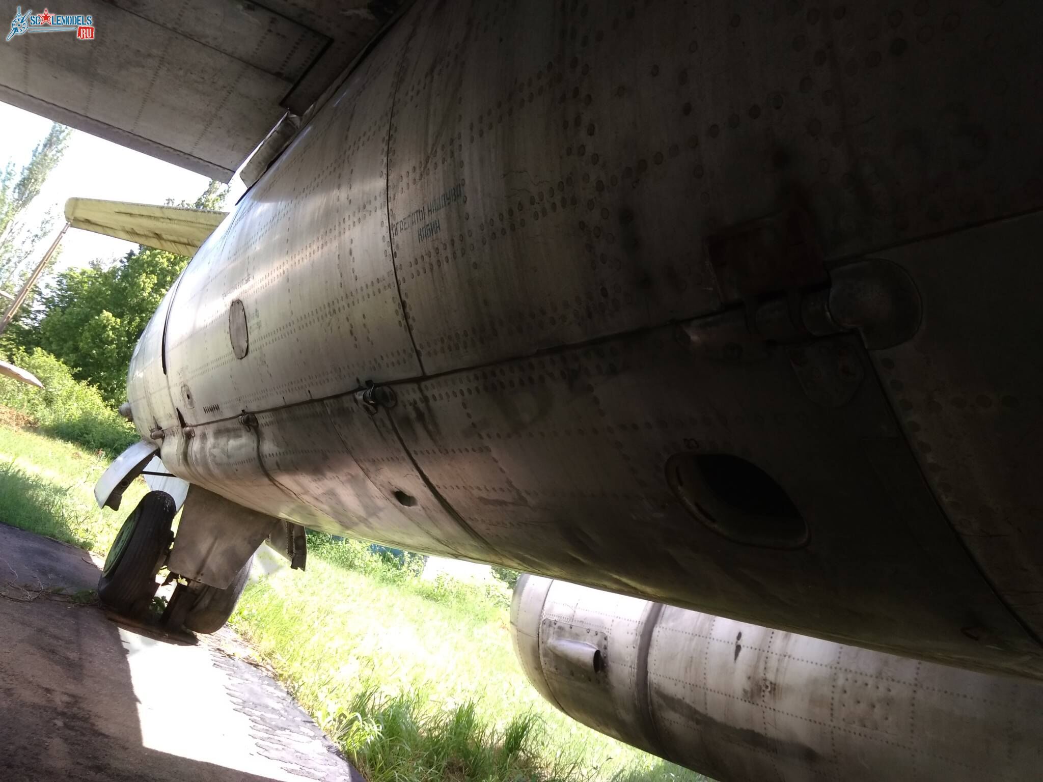 Yak-28I_Lugansk_61.jpg