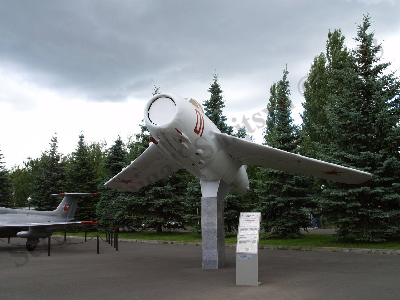 MiG-17_1.jpg